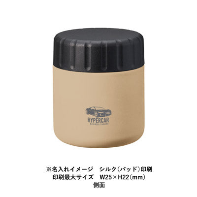 Ｚａｌａｔｔｏサーモスープポット３２０ｍｌ