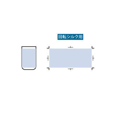 缶ホールドストレートサーモタンブラー３５０ｍｌ