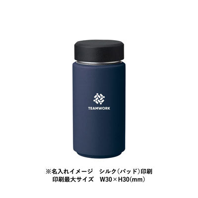 Ｚａｌａｔｔｏシームレスサーモボトル３５０ｍｌ