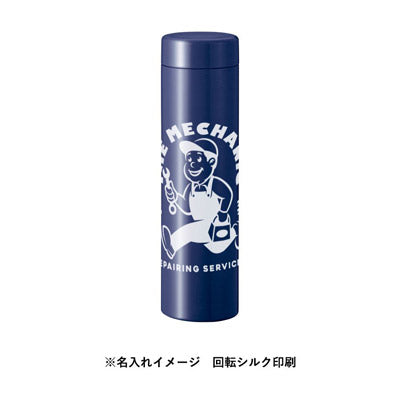 ステンレスサーモドリンクボトル　５３０ｍｌ