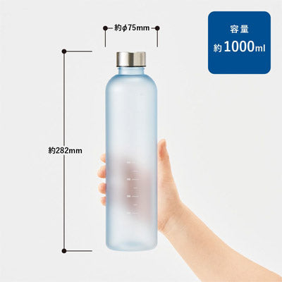 目盛り付フロストボトル１０００ｍｌ