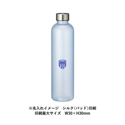 目盛り付フロストボトル１０００ｍｌ