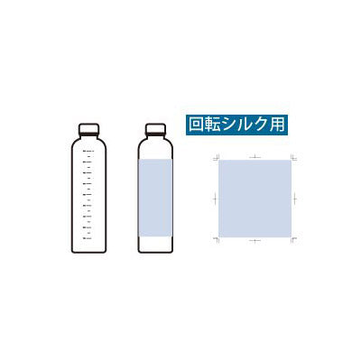 目盛り付フロストボトル１０００ｍｌ