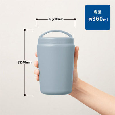 Ｈａｎｄｉｔシンプルサーモタンブラー３６０ｍｌ