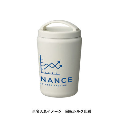 Ｈａｎｄｉｔシンプルサーモタンブラー３６０ｍｌ