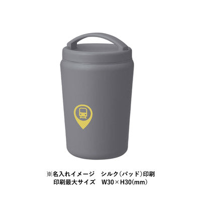 Ｈａｎｄｉｔシンプルサーモタンブラー３６０ｍｌ