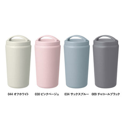 Ｈａｎｄｉｔシンプルサーモタンブラー５２０ｍｌ