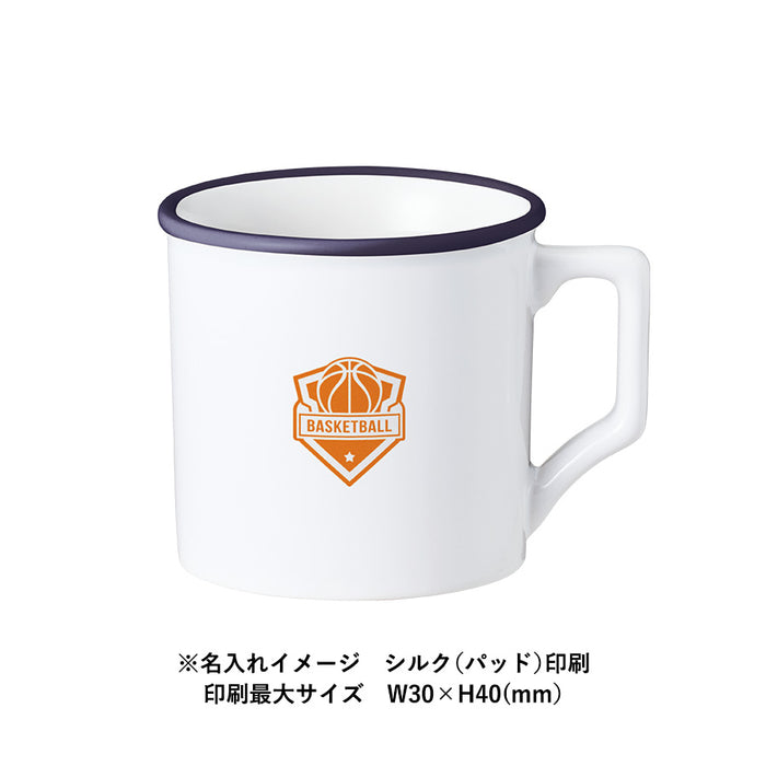 陶器マグストレート　ラウンドリップ（Ｍ）　ホワイト×ネイビー