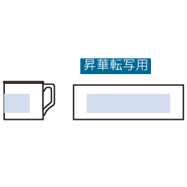 陶器マグストレート　ラウンドリップ（Ｍ）　ホワイト×ブラック