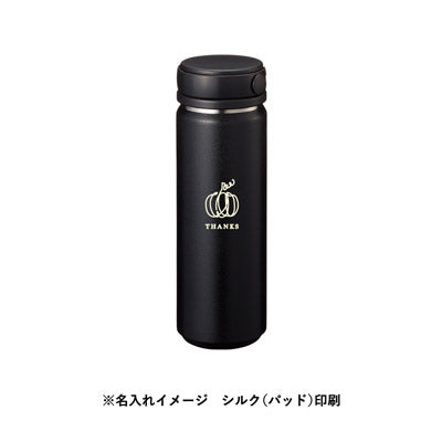 Ｚａｌａｔｔｏサーモハンドルスタイルボトル５００ｍｌ　ｖｅｒ．２　ブラック