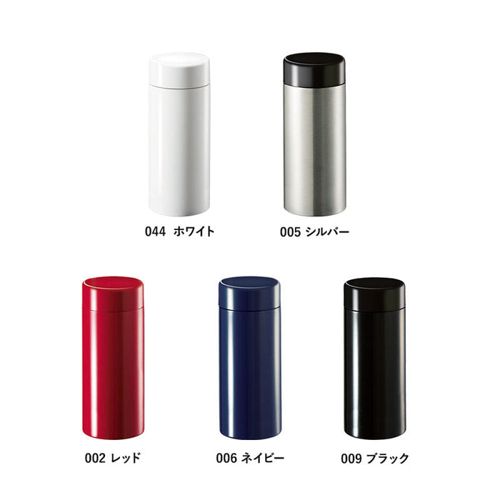 ステンレスサーモドリンクボトル２００ｍｌ　レッド
