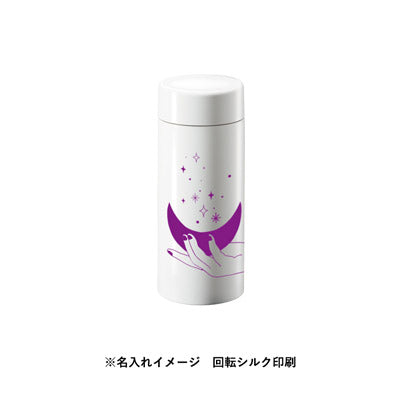 ステンレスサーモドリンクボトル２００ｍｌ　レッド