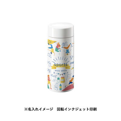 ステンレスサーモドリンクボトル２００ｍｌ　レッド
