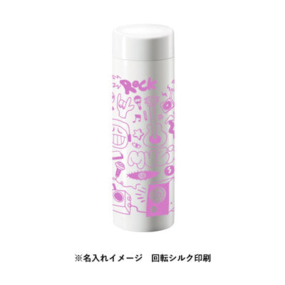 ステンレスサーモドリンクボトル２８０ｍｌ　ホワイト