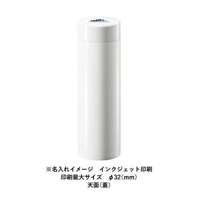 ステンレスサーモドリンクボトル２８０ｍｌ　ホワイト