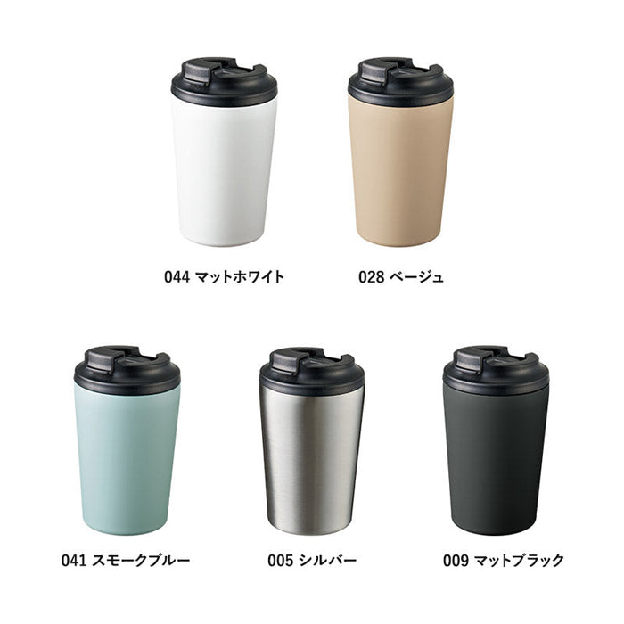 リッド付ステンレスサーモタンブラー３８０ｍｌ　シルバー
