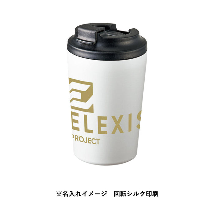 リッド付ステンレスサーモタンブラー３８０ｍｌ　シルバー