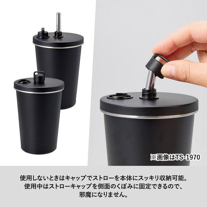 ストロー付ステンレスサーモタンブラー370ml　ブラック