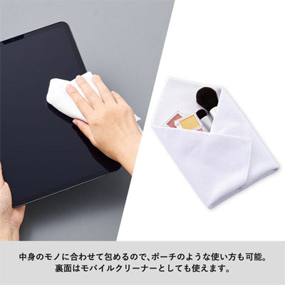 ピタットくっつくタオル　ホワイト