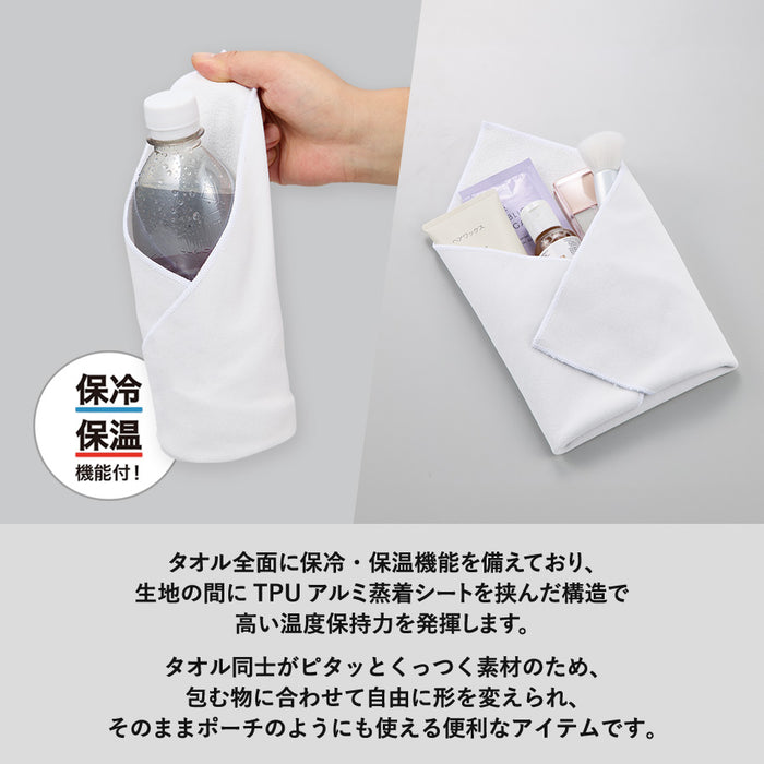 ピタットくっつく保冷保温タオル　ホワイト