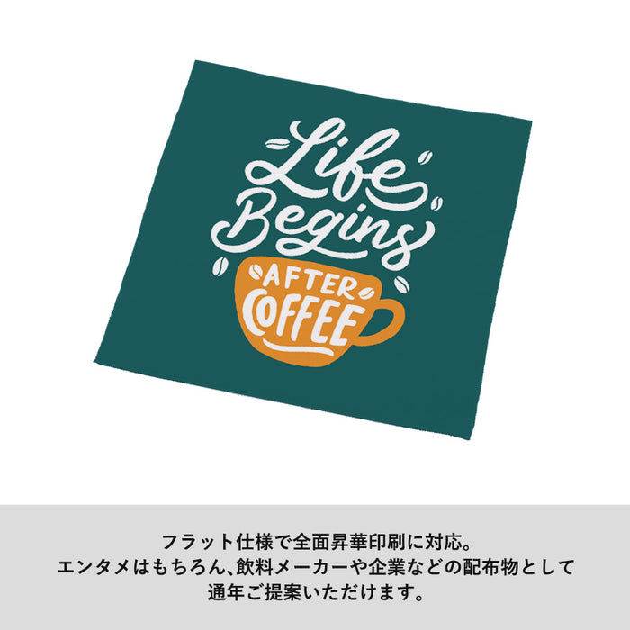 ピタットくっつく保冷保温タオル　ホワイト