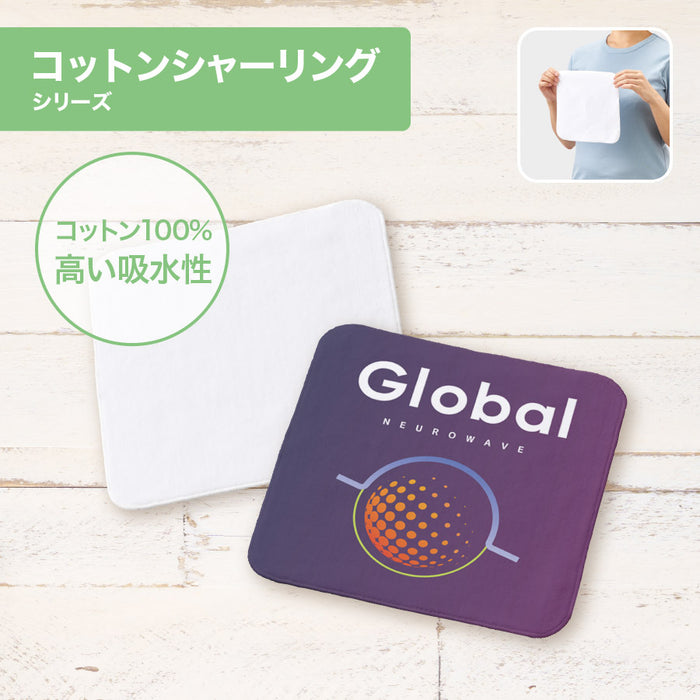 プリントしやすいコットンシャーリングミニタオル　ホワイト