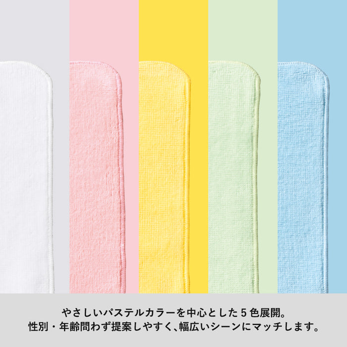 プリントしやすいコットンシャーリングミニタオル　ホワイト