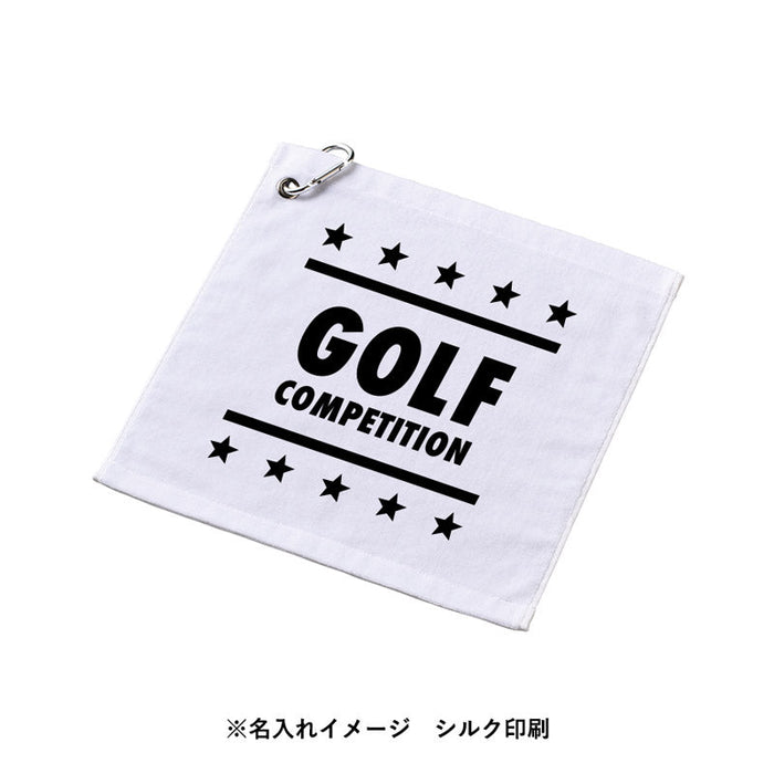 プリントしやすいコットンシャーリングカラビナ付ハンドタオル　ホワイト