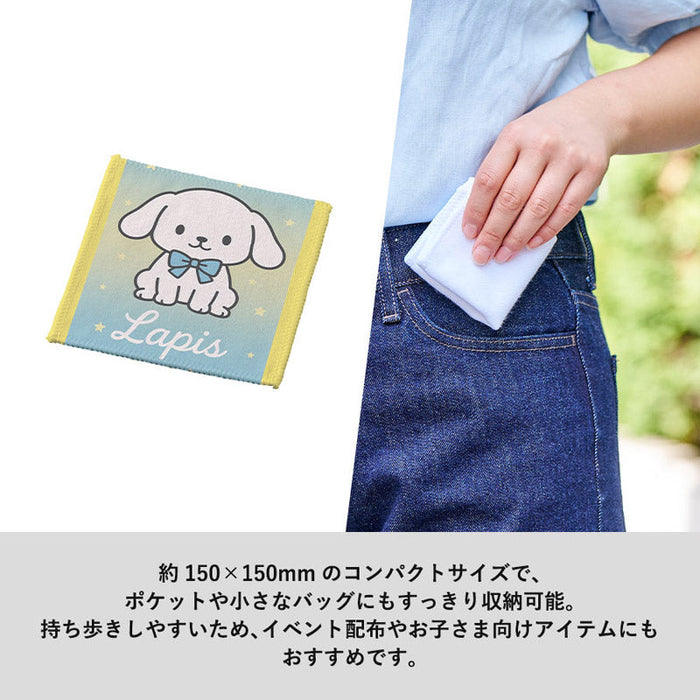 コットンWフェイス豆タオル　昇華転写対応　ホワイト