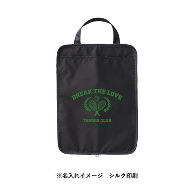 吸水傘収納ケース　ブラック