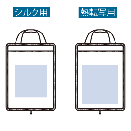 吸水傘収納ケース　ブラック