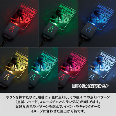 ライティングキーホルダー（アクリル板対応）　ブラック