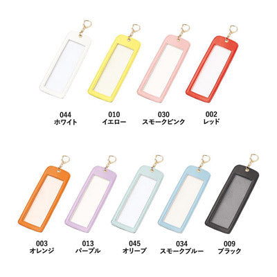 ４カットフォトキーホルダー　オレンジ