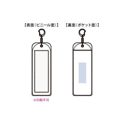 ４カットフォトキーホルダー　オレンジ