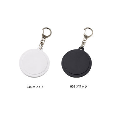 ラバーキーホルダー（ラウンド型）ホワイト