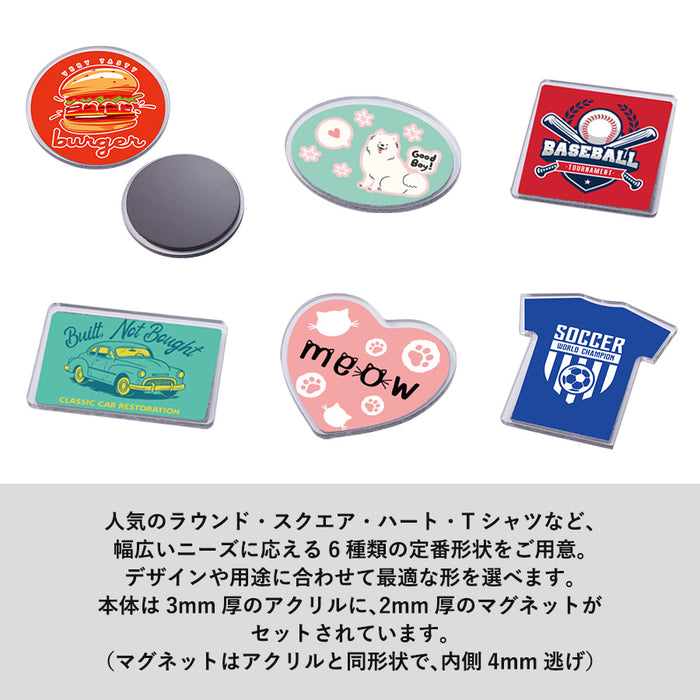 アクリルマグネット　Tシャツ　クリア