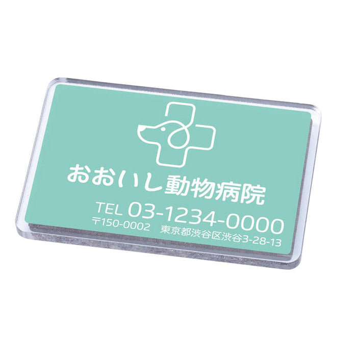 アクリルマグネット　ワイドスクエア　クリア