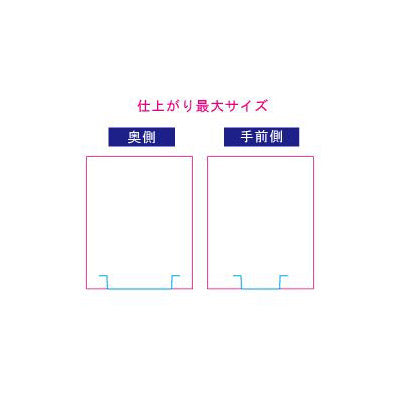 アクリルライティングスタンド六角用プレートS 3mm×2枚 クリア