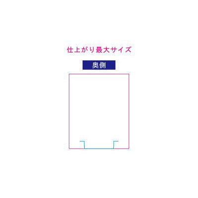 アクリルライティングスタンド六角用プレートS 5mm クリア