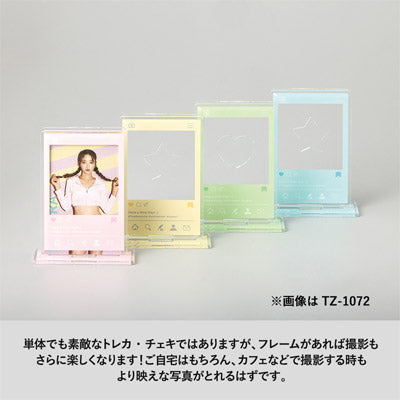 アクリルトレカスタンド　デコパーツ（S）２個　クリア