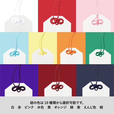 アクリルお守り（S）3mm クリア — 販促品ならノベルティ本舗