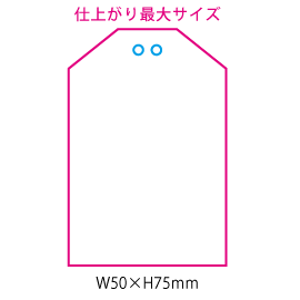 アクリルお守り（Ｍ）５ｍｍ　クリア