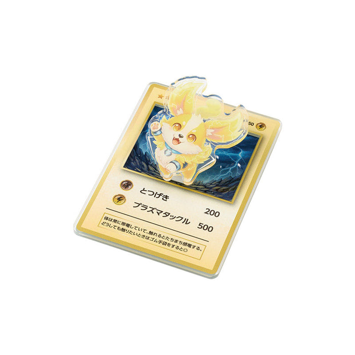 ポップアップアクリルクリップ　クリア