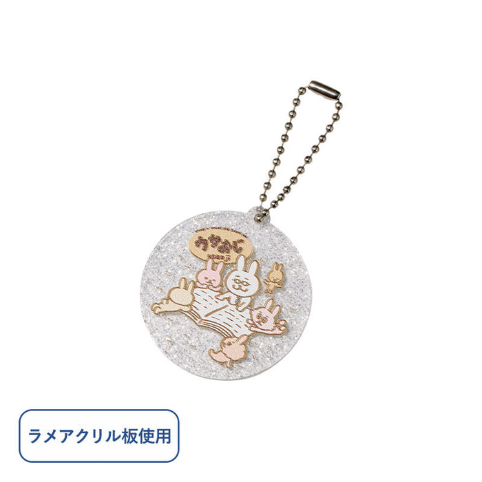 ラメアクリルキーホルダー 47×50mm　クリア