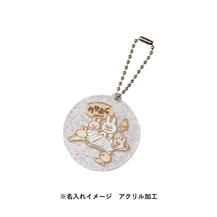 ラメアクリルキーホルダー 47×50mm　クリア