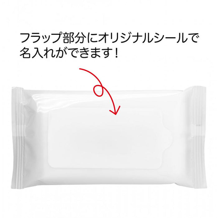 小ロット！除菌ウェットハンディ
