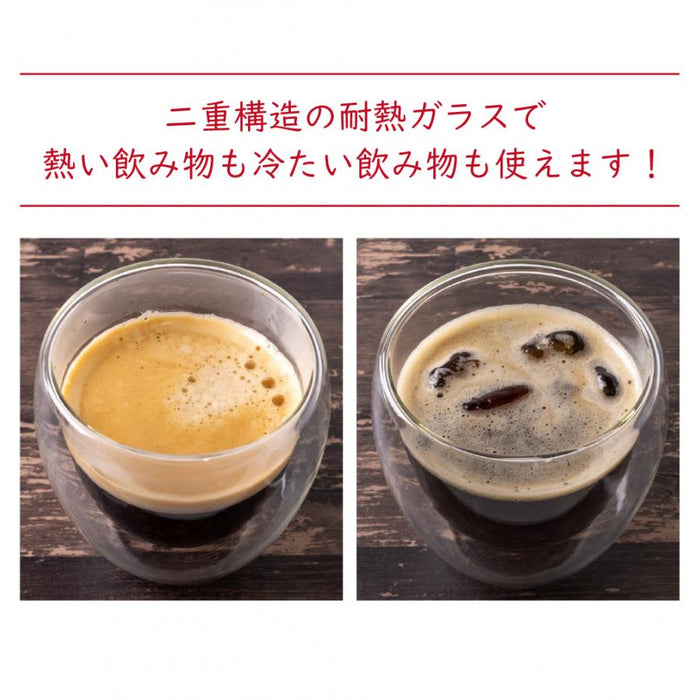 蓋付ダブルウォール耐熱グラス250ml