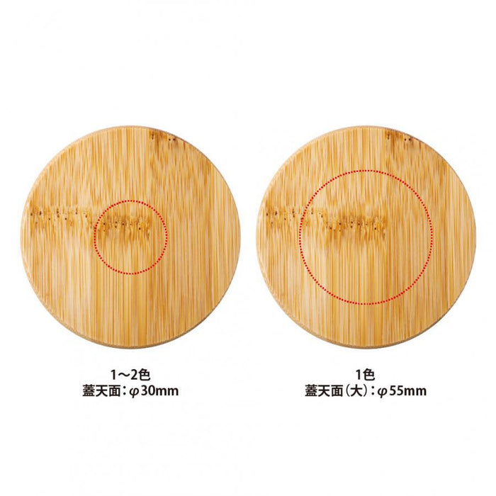 蓋付ダブルウォール耐熱グラス250ml