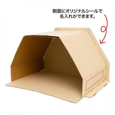 組立式 防災安眠ドーム