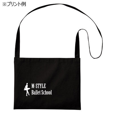 厚手コットンサコッシュ　カラー